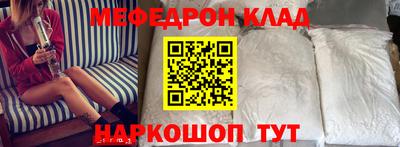 гидропоника Белореченск
