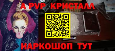 гидропоника Белореченск
