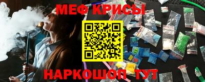 гидропоника Белореченск