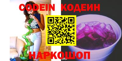 гидропоника Белореченск