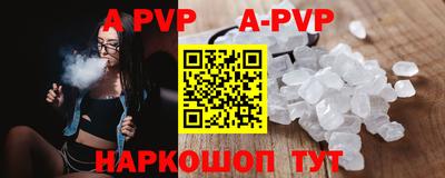 гидропоника Белореченск