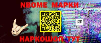 гидропоника Белореченск