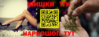 гидропоника Белореченск