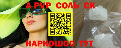 гидропоника Белореченск
