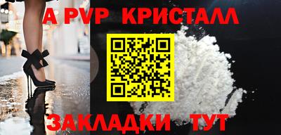 гидропоника Белореченск