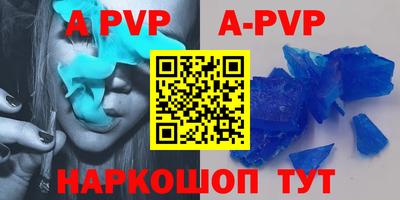 гидропоника Белореченск