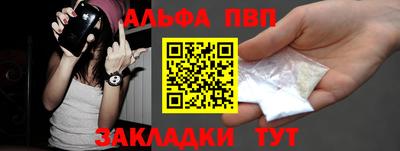 гидропоника Белореченск