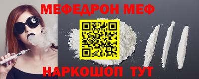 гидропоника Белореченск