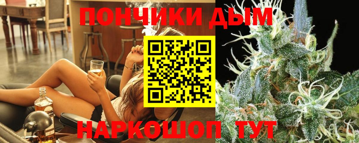 МАРИХУАНА MAZAR  Канабис гибрид  Элиста  Бошки марихуана индика  Вход с VPN  МАРИХУАНА LSD WEED 